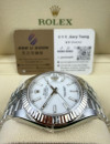 二手 ▶️ Rolex 勞力士 DATEJUST ◀️ 126334 2024年錶 (41mm)